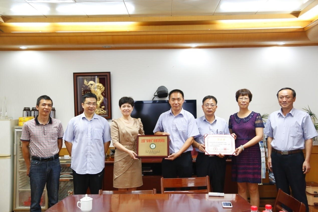 1535507295254903.jpg 1.jpg