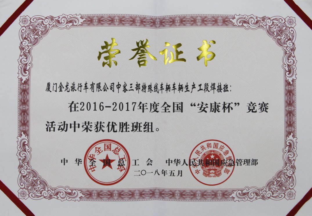 1535507581389038.jpg 1-5.jpg