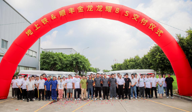 1726730974281150.png image.png