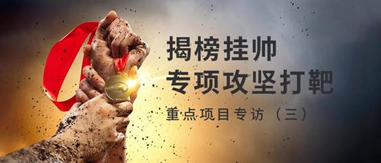 1631762444178592.jpg 微信图片_20210914164242