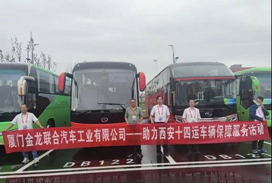 1632897554309752.jpg 微信图片_20210926135750