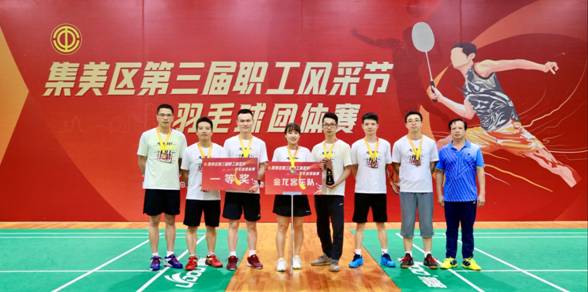 1638953066536156.jpg 微信图片_20211123134428.jpg