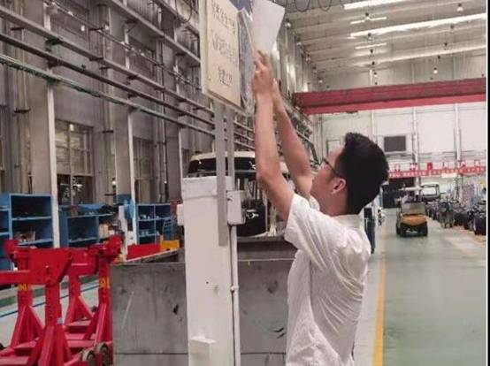 1630642118231022.jpg 微信图片_20210813094505