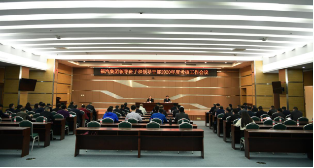 1614842065123600.png 1614842065123600.png