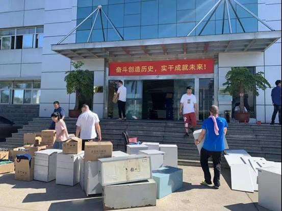 1632897527888845.jpg 微信图片_20210926135740