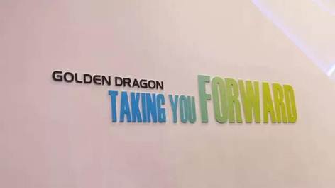 1509414447594196.jpg 微信图片_20171030093150