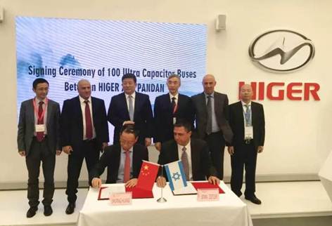 1508811078543394.jpg 微信图片_20171024085801