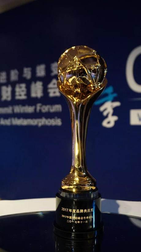 1513234659259987.jpg 说明: 2.jpg