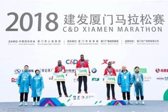 1515421656952174.jpg 颁奖男子