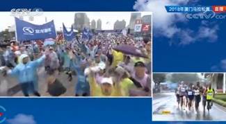 1515421608658337.jpg 3金龙跑团亮相央视