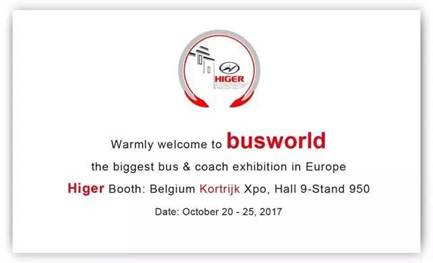 1508472458284695.jpg 微信图片_20171020105426