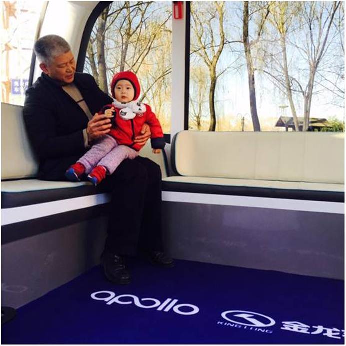 1513913524815219.jpg 说明: C:\Users\lenovo\AppData\Local\Temp\WeChat Files\400f7d28cb577a845511746b4c0ed943.jpg