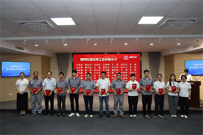 1726622418600813.png 工会8.png