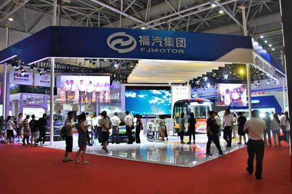 1529494323576301.jpg 说明: C:\Users\lenovo\Desktop\618.福汽\1_meitu_1.jpg