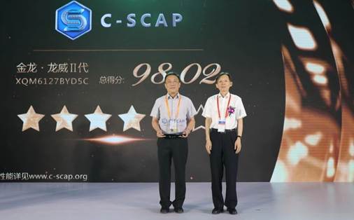 1527564922350971.jpg 说明: C:\Users\lenovo\AppData\Local\Temp\WeChat Files\78ae9a51eccbf652e4cc15b677320a40.jpg