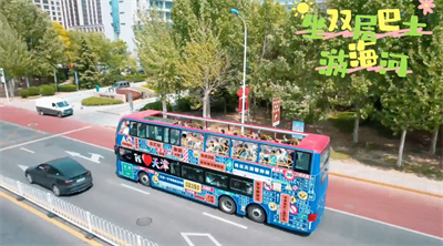 1727225993314778.png 3.png