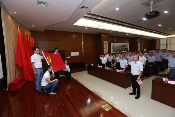 1530841294104484.jpg 说明: E:录像录音资料集团党员干部培训和七一表彰集团党员干部培训和七一表彰TYS_9935.JPG