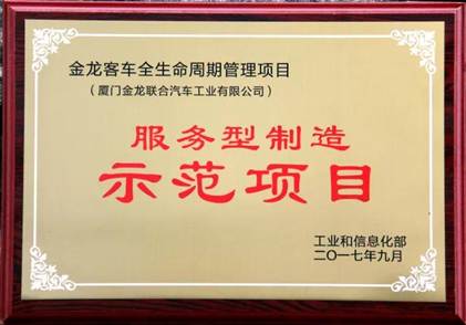 1529494380610228.jpg 说明: C:\Users\lenovo\Desktop\微信图片_20180620192421.jpg