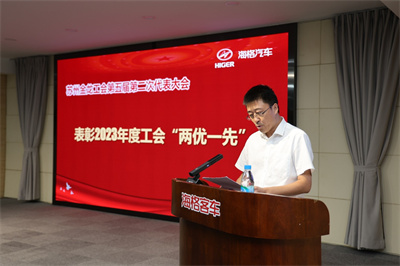 1726622373326468.jpg 工会4.jpg