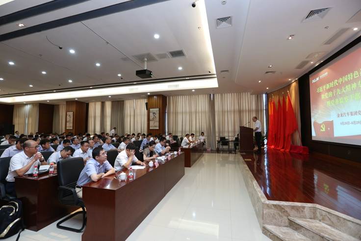 1530840793253250.jpg 说明: E:录像录音资料集团党员干部培训和七一表彰集团党员干部培训和七一表彰TYS_9883.JPG