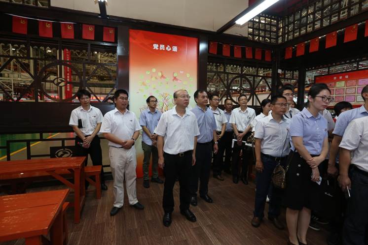 1530840985587003.jpg 说明: E:录像录音资料集团党员干部培训和七一表彰28日集团党员干部培训TYS_0009.JPG