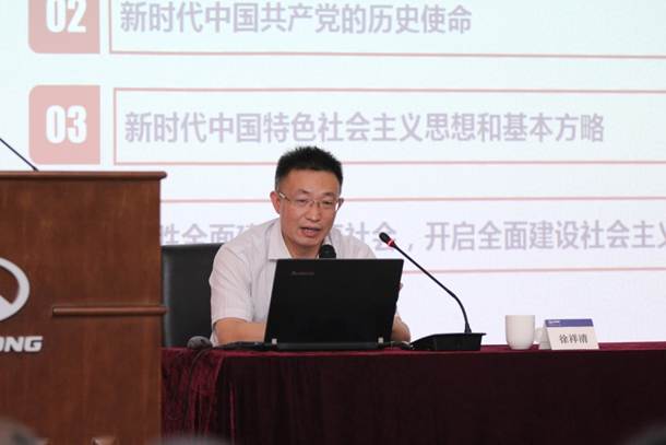 1530840862601795.jpg 说明: E:录像录音资料集团党员干部培训和七一表彰28日集团党员干部培训IMG_9907.JPG