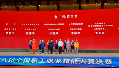 1727316573353072.png 博士2.png