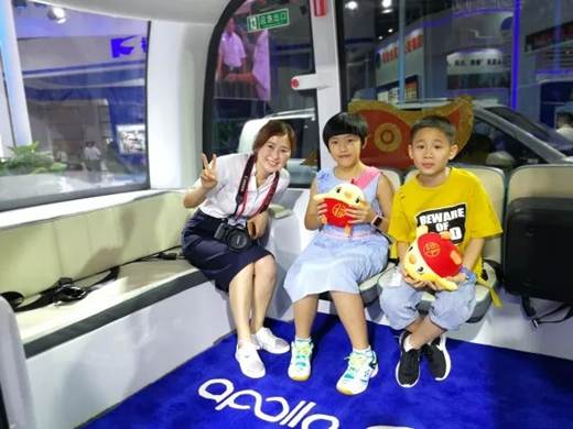 1529494363738150.jpg 说明: C:\Users\lenovo\Desktop\微信图片_20180620192244.jpg