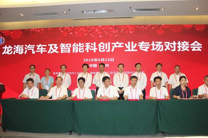 1529393614381234.jpg 说明: IMG_0745