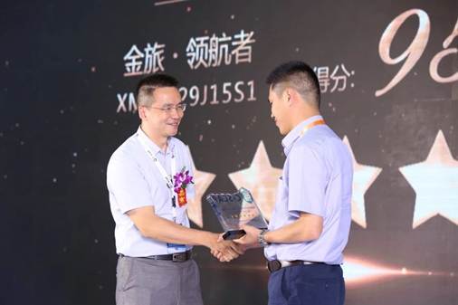 1527564932995311.jpg 说明: C:\Users\lenovo\AppData\Local\Temp\WeChat Files\ae107b4733880bfab4d82e5ed741bb19.jpg