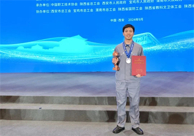 1727316565469852.png 博士1.png