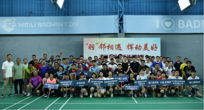 1716276505556697.png 31bc9901d5c84d2d7f664f3f9eb8292.png