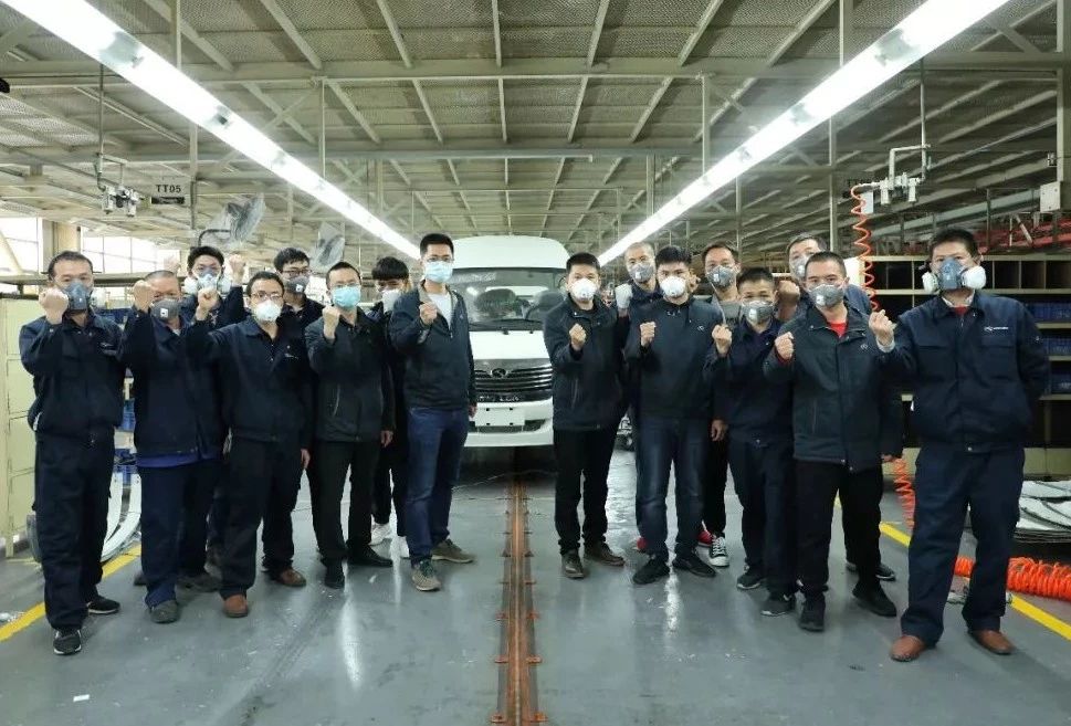 1580836222648924.jpg 微信图片_20200205003543.jpg