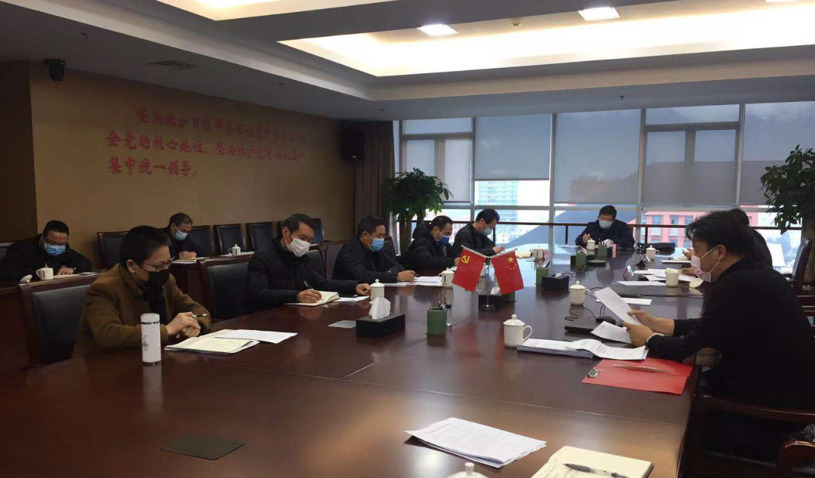 1580920068805244.png 微信图片_20200206001053.png