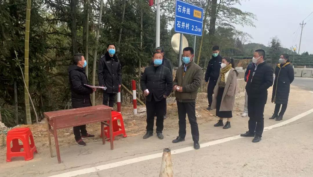 1581350643690560.jpg 微信图片_20200210235831.jpg