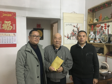 1579573639170955.png 图片3.png