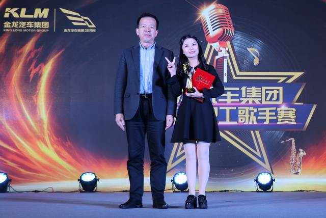 1545898567507774.jpg 颁奖.jpg