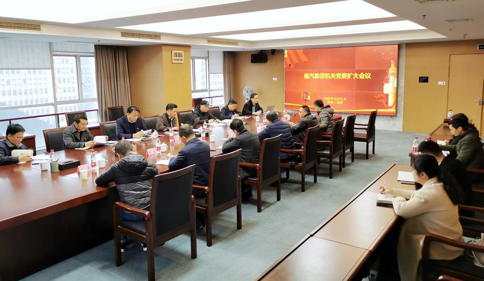 1608709894274703.jpg 图片6.jpg