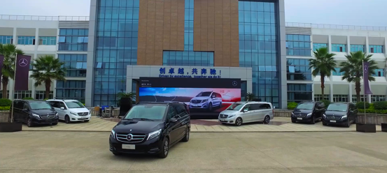 1487142984547711.png 福建奔驰新丝路5.png