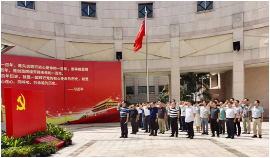 1625812881489027.png 微信图片_20210709143855.png