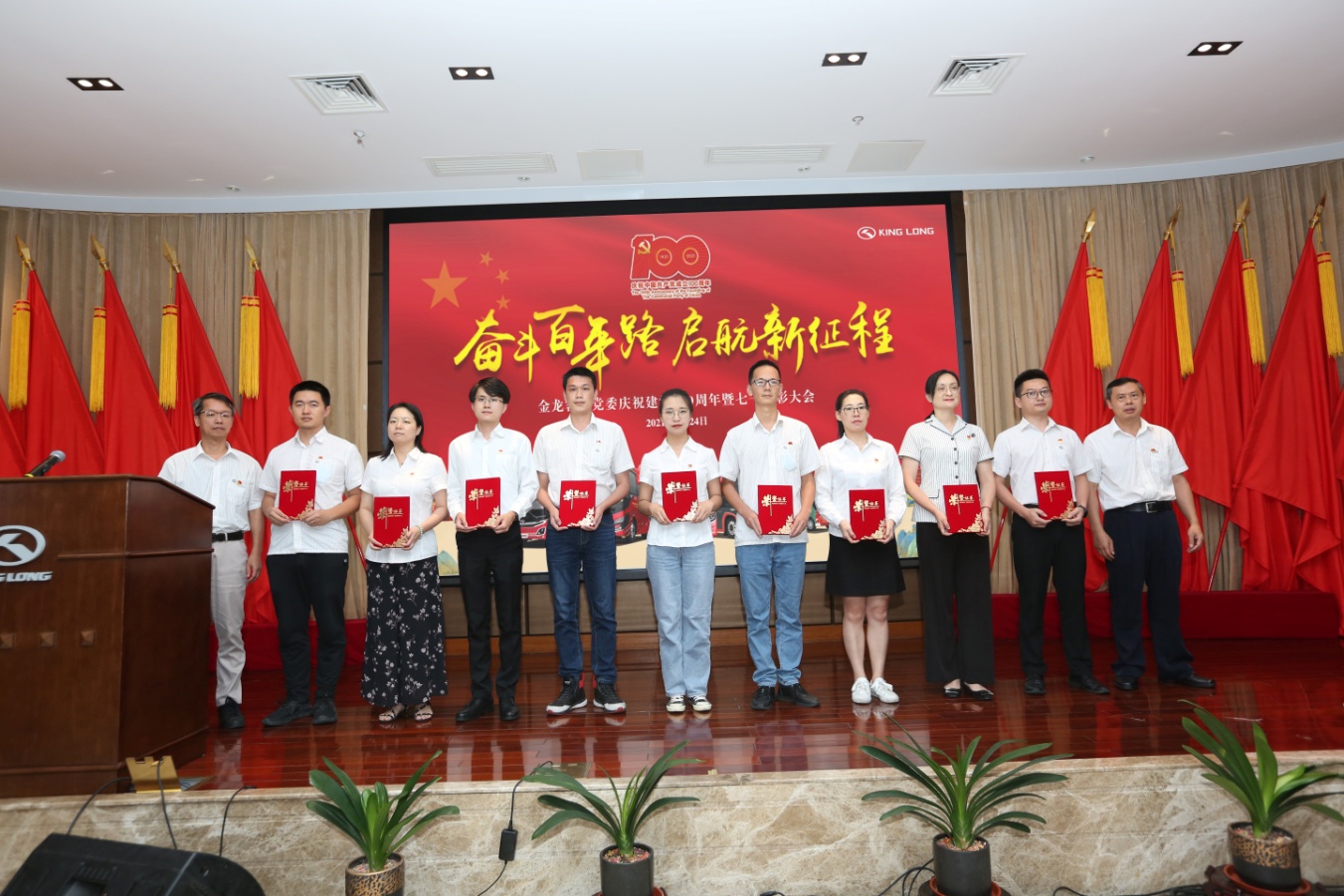 1625480702866149.jpg 1625480702866149.jpg