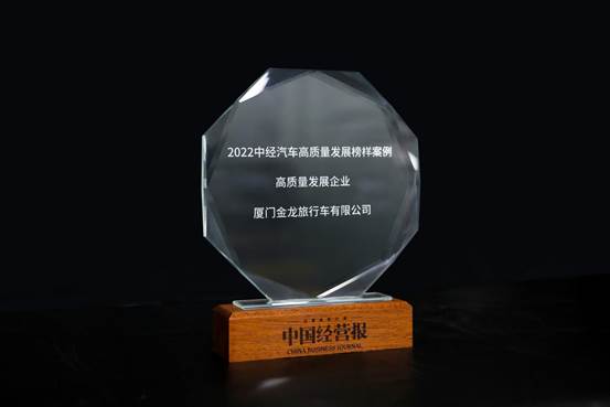 1673403064617238.jpg 20230105照片调整