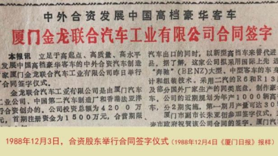 1675664361374055.png 1675664361374055.png