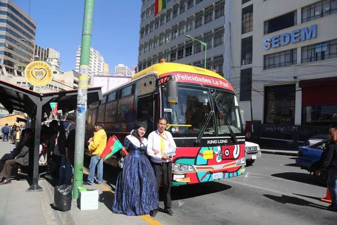 1534058941601059.jpg 说明: C:\Users\lenovo\AppData\Local\Temp\WeChat Files\b9be99f405bb75f4a803fab0a9df5a61.jpg