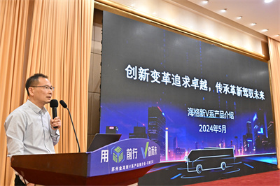 1716254941633281.jpg 3.jpg