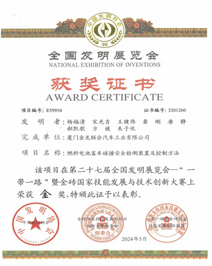 1717464780748509.png image.png