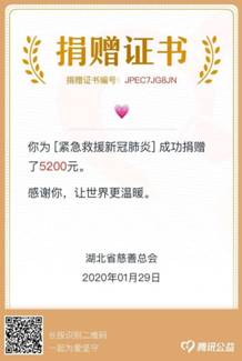 1583811764806950.jpg 46c2f99d5df6a1f5fc57107400a9a74