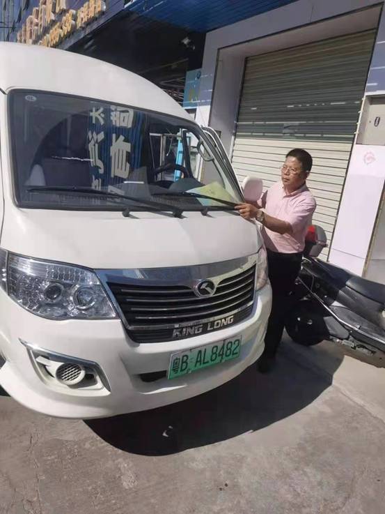 1621396665952725.jpg 微信图片_20210514144825