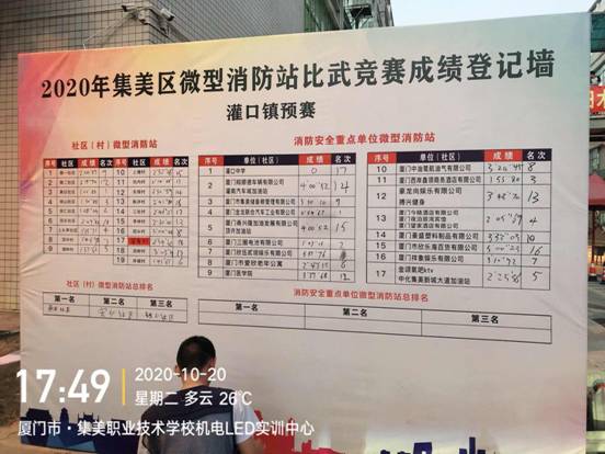 1603529274396860.jpg 9