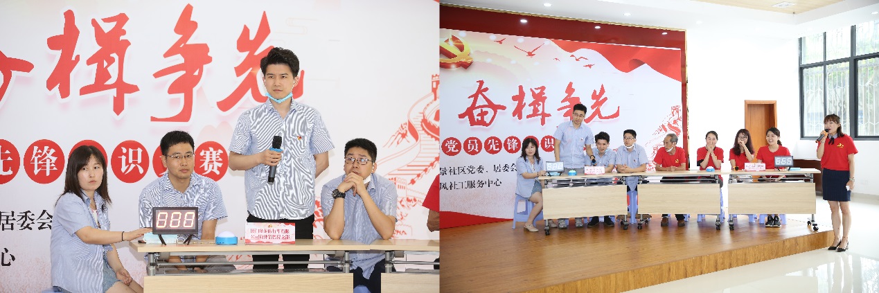 1593766191211219.jpg clip_image003.jpg